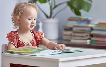 Οργάνωση Σχολικής Μελέτης