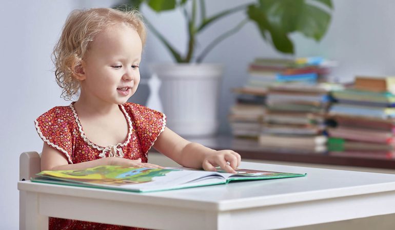 Οργάνωση Σχολικής Μελέτης