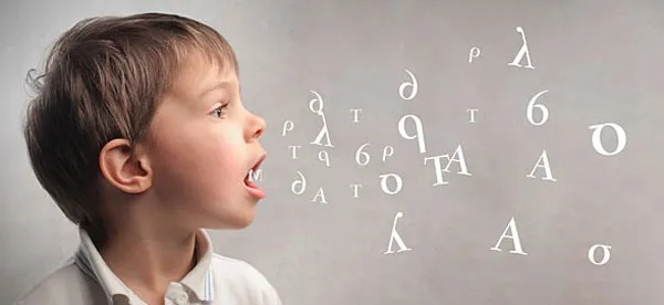 Τραυλισμός